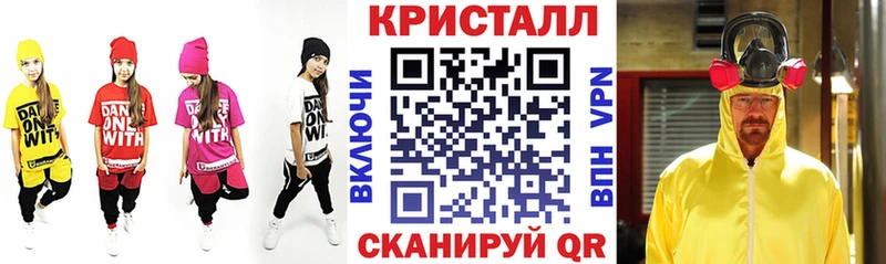 Амфетамин 98% Новое Девяткино