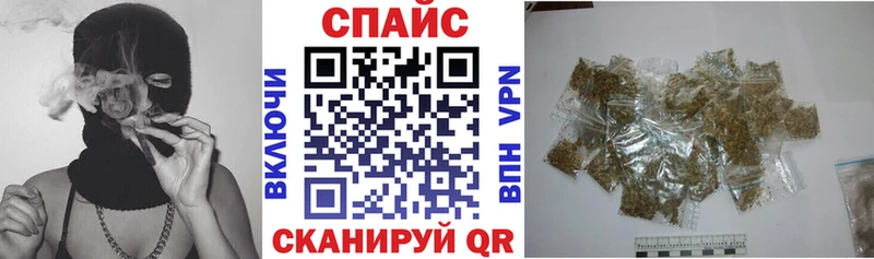 БУТИРАТ вода  Новое Девяткино 