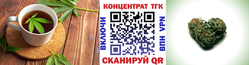 цены наркотик Новое Девяткино Canna-Cookies марихуана