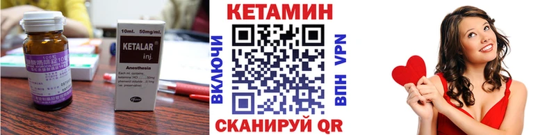 MEGA ССЫЛКА  Новое Девяткино  КЕТАМИН VHQ 