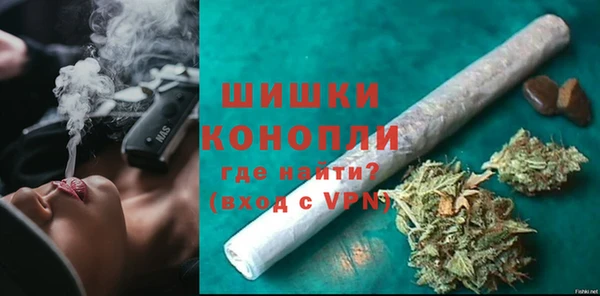 mdpv Абдулино