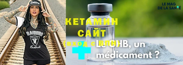 mdpv Абдулино