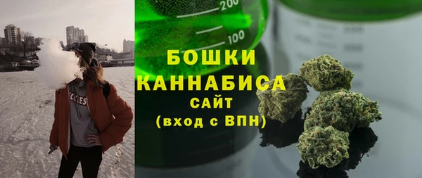 mdpv Абдулино