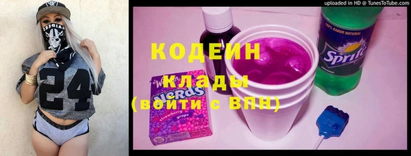 mdpv Абдулино