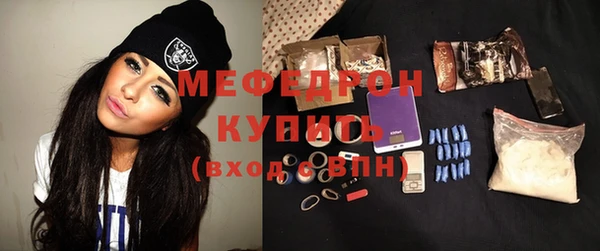 бошки Касимов