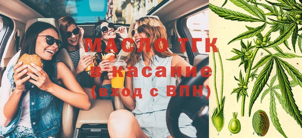 mdpv Абдулино