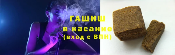 мефедрон Абинск