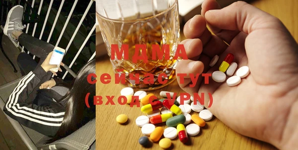 наркотики Алексеевка