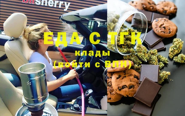 каннабис Карталы