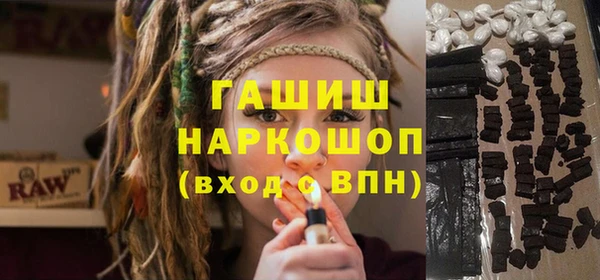 mdpv Абдулино