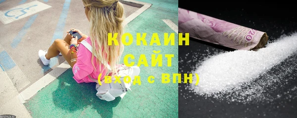 ECSTASY Алексин