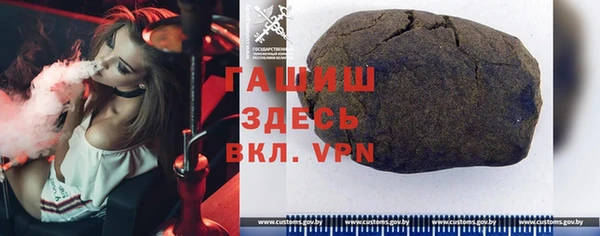 мефедрон Абинск