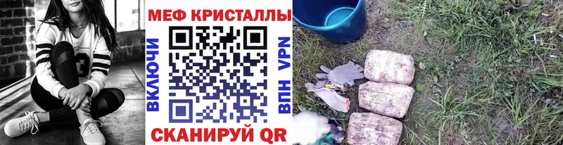 купить   Новое Девяткино  МЯУ-МЯУ VHQ 